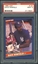 1986 LEAF DAVE WINFIELD