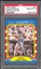 1987 FLEER DAVE WINFIELD LIMITED EDITION