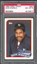 1989 TOPPS TIFFANY DAVE WINFIELD
