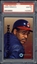 1995 EMOTION DAVE WINFIELD