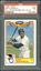 1985 TOPPS ALL-STAR GLOSSY SET OF 22 DAVE WINFIELD