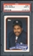 1989 TOPPS DAVE WINFIELD