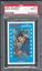 1982 KELLOGGS DAVE WINFIELD