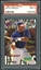 1995 FLEER UPDATE DAVE WINFIELD