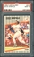 1989 FLEER GLOSSY DAVE WINFIELD