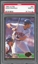 1994 ULTRA DAVE WINFIELD