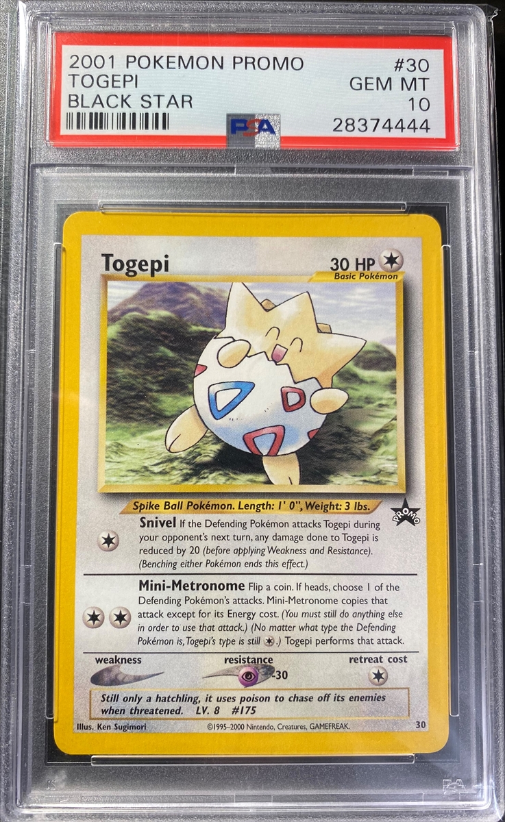 Togepi  Pokemon Black Star Promo Card  2000  Pokemon League 