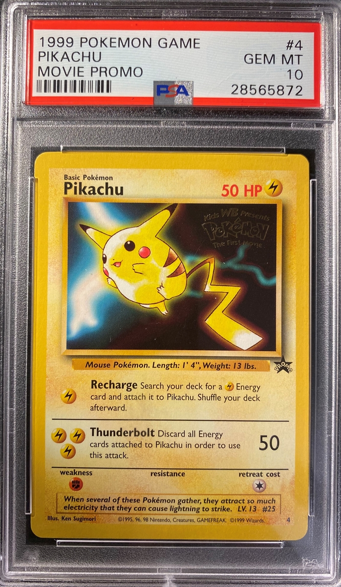 TCG - Pokemon Wizards Black Star Promo (1999-2002) - Basic: Black Star Promo Set Set Image Gallery TCG - Pokemon Wizards Black Star Promo (1999-2002) - Basic: Black Star Promo Set Set Image Gallery