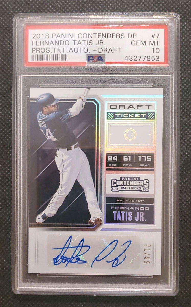 Baseball - Fernando Tatis Jr. Master Set: efr3sh Set Image Gallery