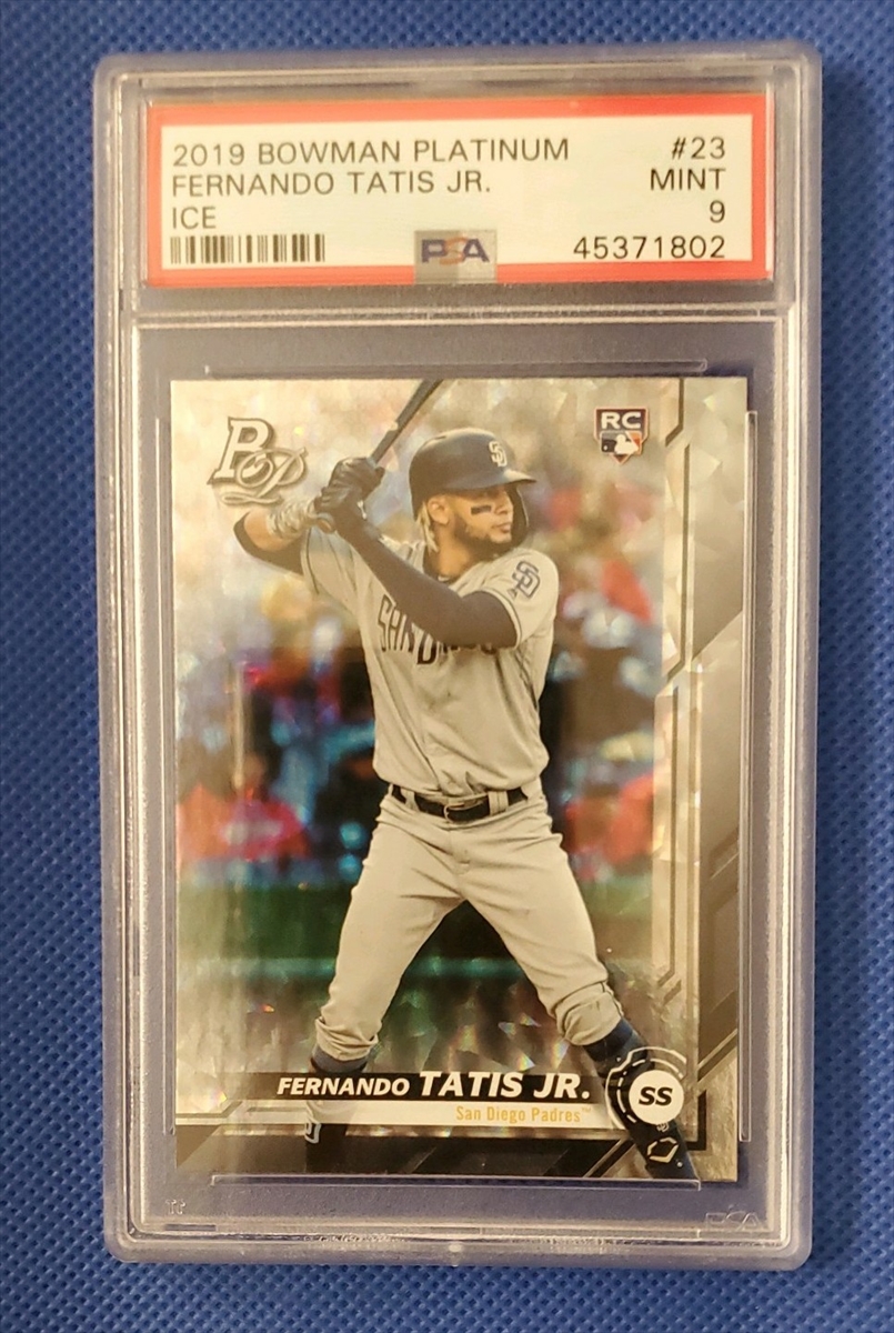 Baseball - Fernando Tatis Jr. Master Set: efr3sh Set Image Gallery