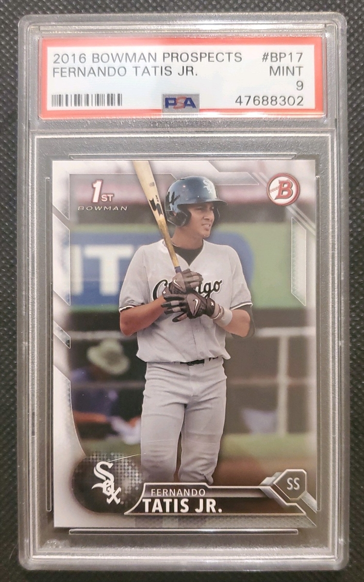 Baseball - Fernando Tatis Jr. Master Set: efr3sh Set Image Gallery