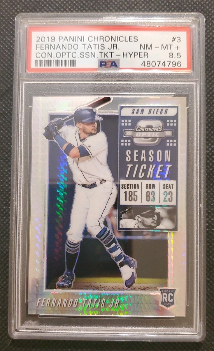 Baseball - Fernando Tatis Jr. Master Set: efr3sh Set Image Gallery