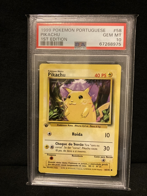 pikachu first edition pokemon card Base Set #58(Shadowless) this card is the perfect way to showcase your collection. 1999 Pokemon Pikachu (Red Cheeks)