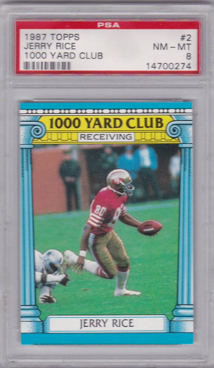 Football - Jerry Rice Master Set: ace529 Set Image Gallery