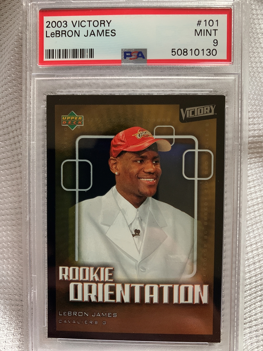 2022 My Top 10 Basketball Cards Showcase Image Gallery Top 10