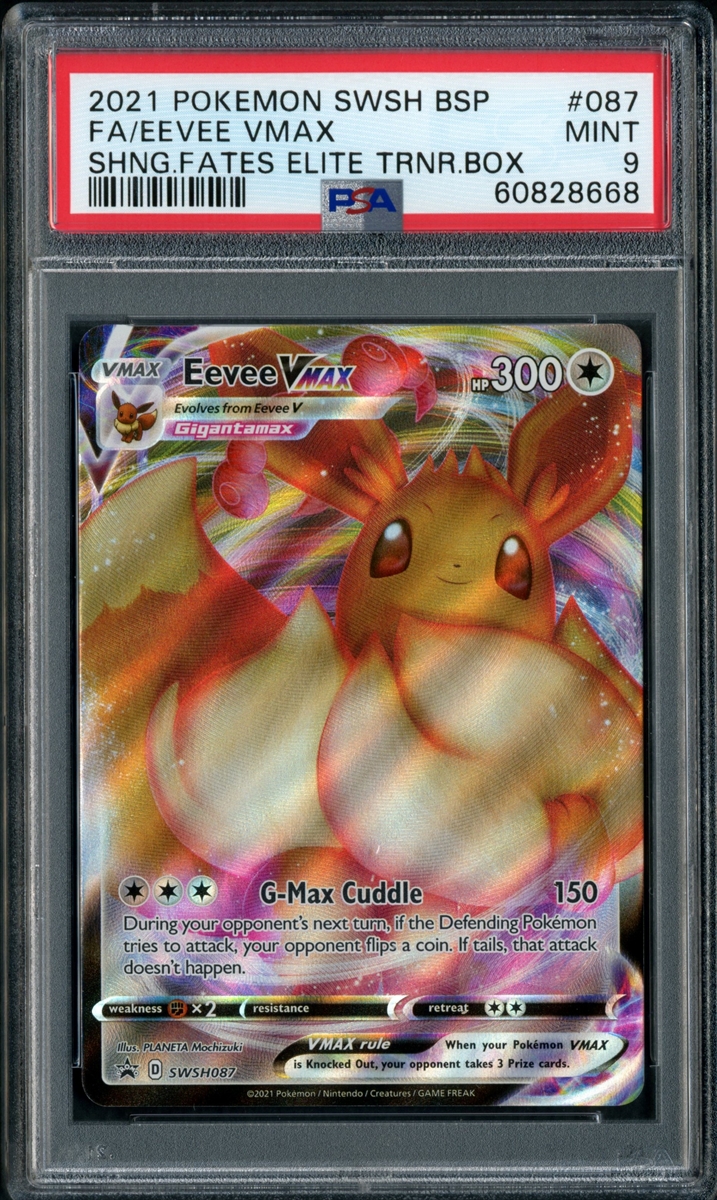 TCG - Pokemon Eevee (English) Master Set: oneandonlymc3 Set Image Gallery