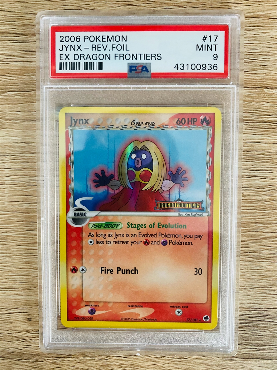 Jynx (Delta Species) - Ex Dragon Frontiers - Pokemon