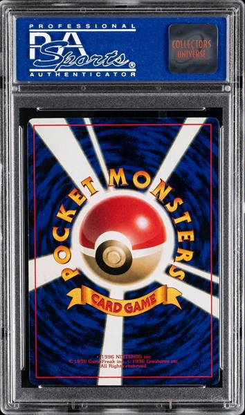 PSA Set Registry Showcase: Pokemon Unnumbered Promotional Cards