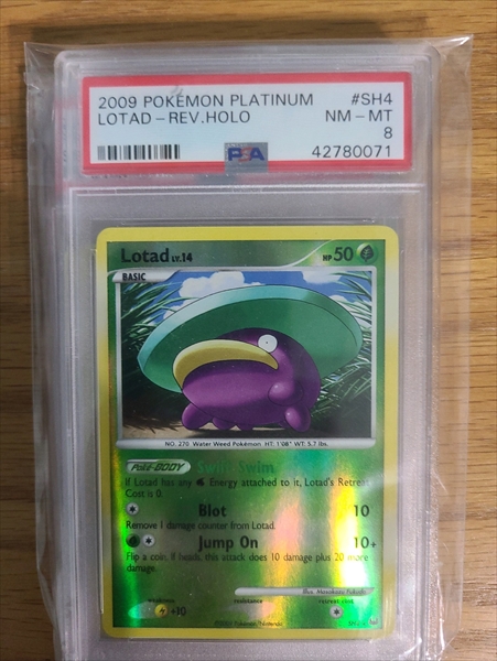 what is the rarest vmax pokemon card 15 Most Expensive Sword and Shield Pokmon Cards in 2026