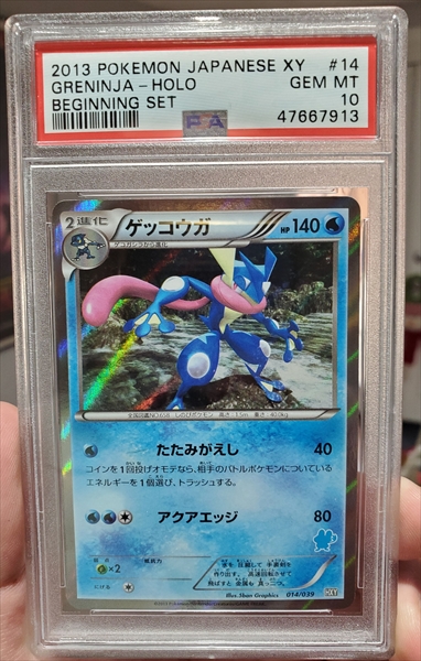 pokemon binder full of rare cards Amazon.com: Pokemon 100+ Rainbow Rare Cards Binder Collection Includes 5  foils in Any Combination and at Least 1 of The Following Cards, EX and GX,  FA, Secret Rare, Tag Team, Unified Minds :