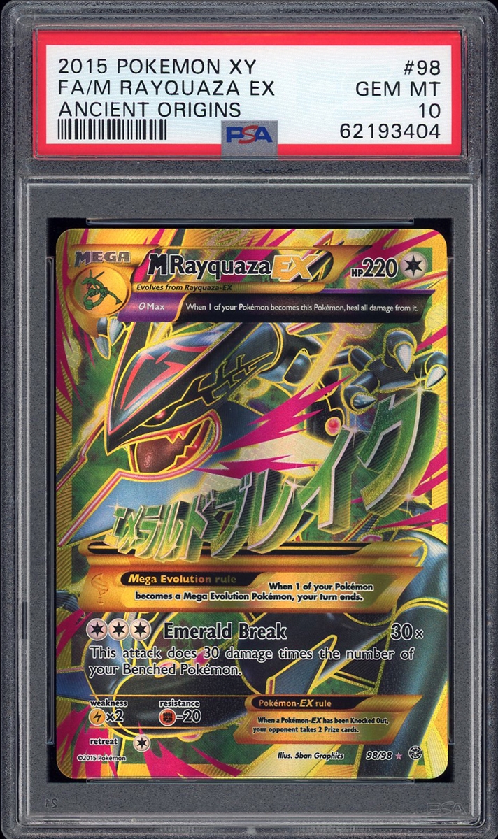 [PSA10] Rayquaza EX Promo, different color (black) 122/XY-P