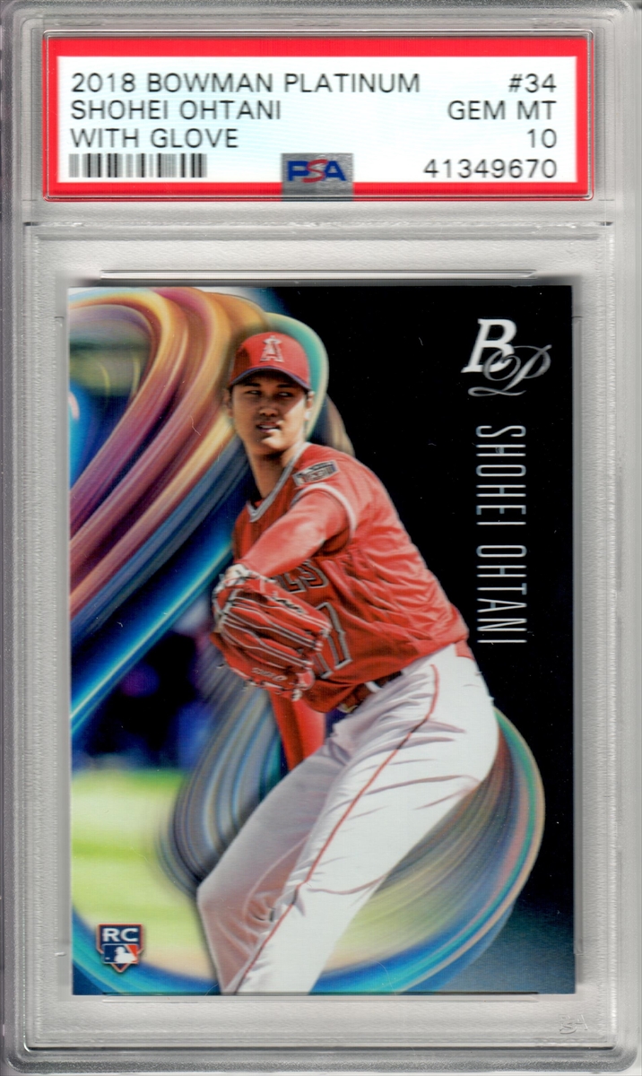 Rookies Showcase Image Gallery: Shohei Ohtani rookie cards