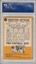 1967 TOPPS HOUSTON ANTWINE