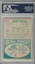 1968 TOPPS DON TRULL