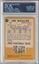 1967 TOPPS JIM WHALEM