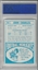1968 TOPPS JOHN CHARLES