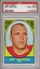 1967 TOPPS ART GRAHAM