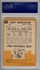1967 TOPPS ART GRAHAM