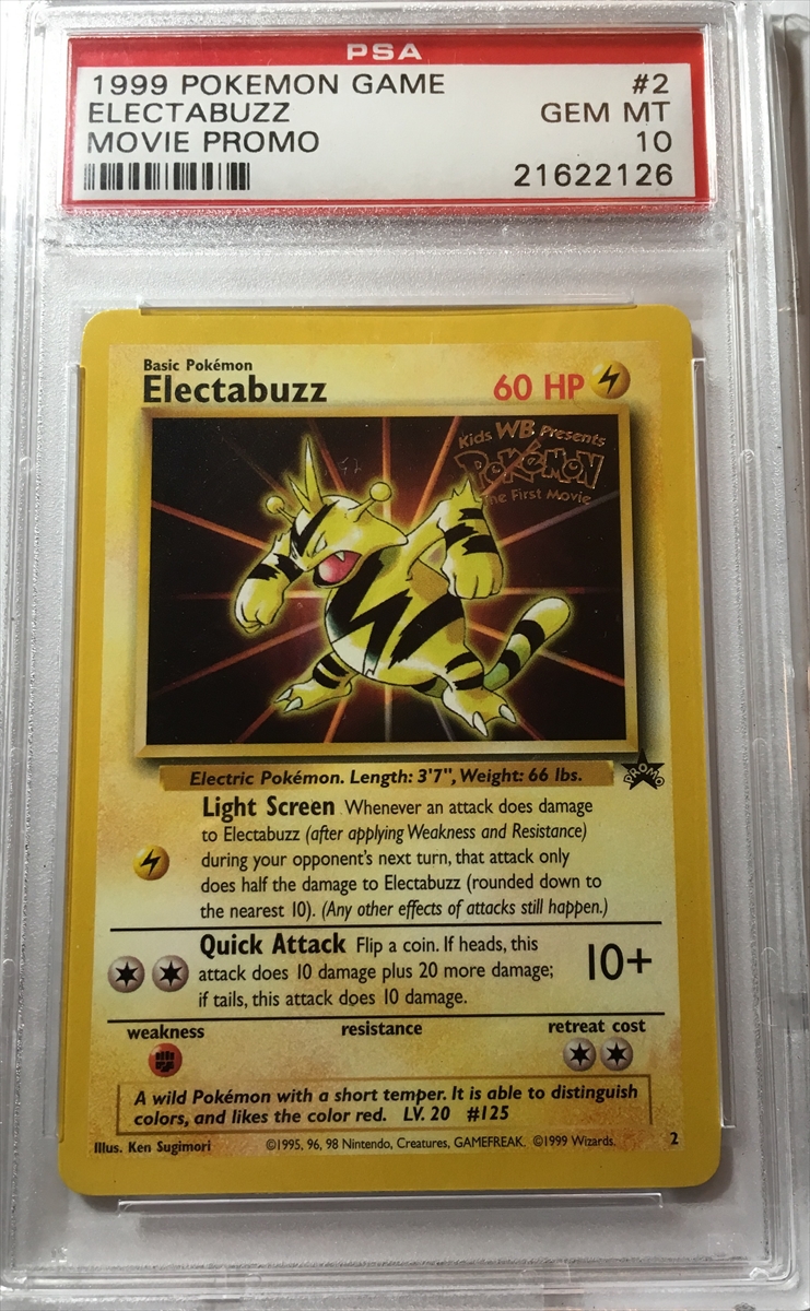 Pokemon - Mewtwo (3) - Wizards Black Star Promos