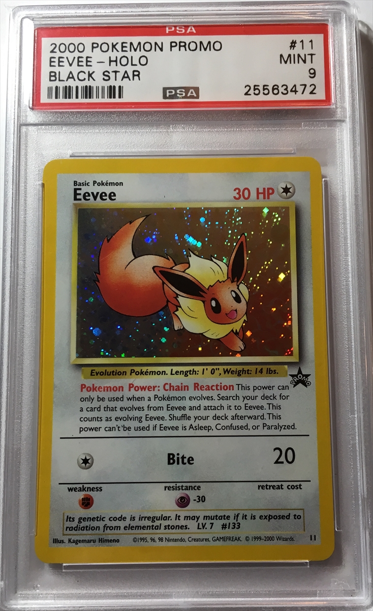 Eevee Holo Pokemon Card Wizards League 2000 Black Star Stamped Promo #11