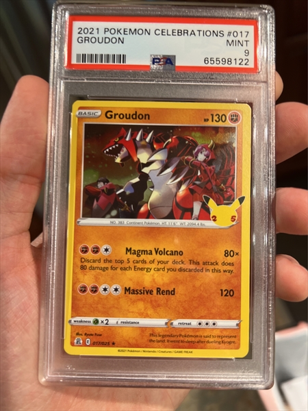 yugioh card shops near me Yu-Gi-Oh! Trading Card Game: Maze of Muertos Field Center Card Box