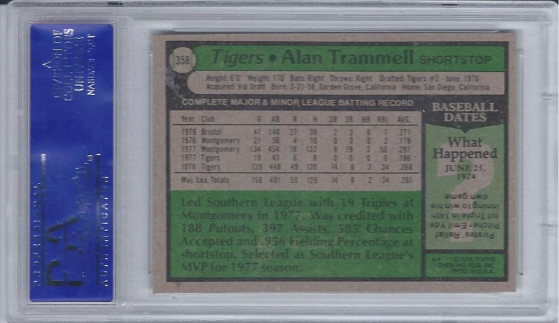 1985 Topps Stickers 20 Alan TRAMMELL Tigers PSA 10 Graded 