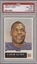 1965 PHILADELPHIA LAMAR LUNDY