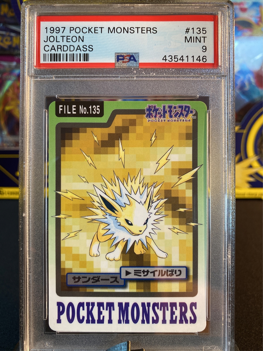 【PSA9】ポケモンカード 旧裏1996 サンダース　Jolteon No135 indieg's Image Gallery