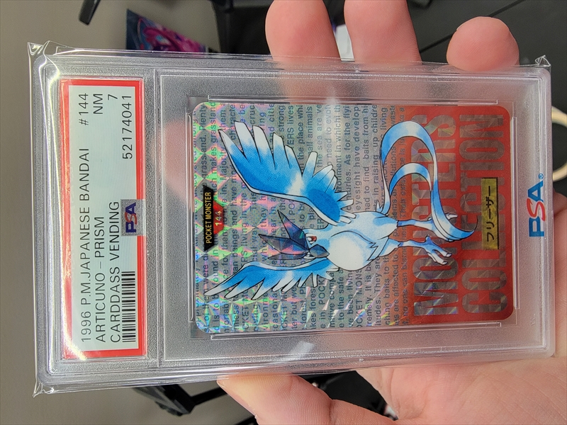 PSA 7 Pryce’s good Articuno