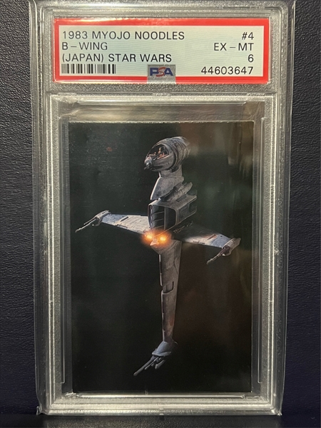 1983 Star Wars メカ・カード 11 Myojo Noodle 1983 Star Wars Mecha Card 11 Myojo Noodles | eBay