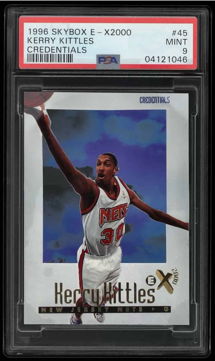 Basketball - 1996-97 Skybox E-X2000 Credentials: Ex Credentials