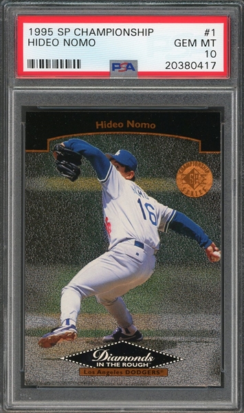 Baseball - Hideo Nomo Master Set: hystericgarage Set Image Gallery