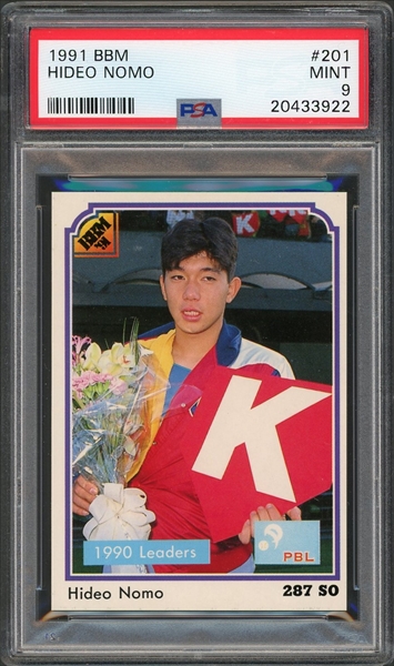 1995 UPPER DECK #226 HIDEO NOMO RC DODGERS PSA 10 B3594623-653 - 4 Sharp  Corners