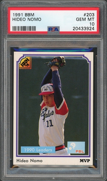 1995 UPPER DECK #226 HIDEO NOMO RC DODGERS PSA 10 B3594623-653 - 4 Sharp  Corners