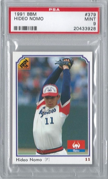 その他 HIDEO NOMO Baseball, Hideo Nomo Master Set Published Set: hystericgarage