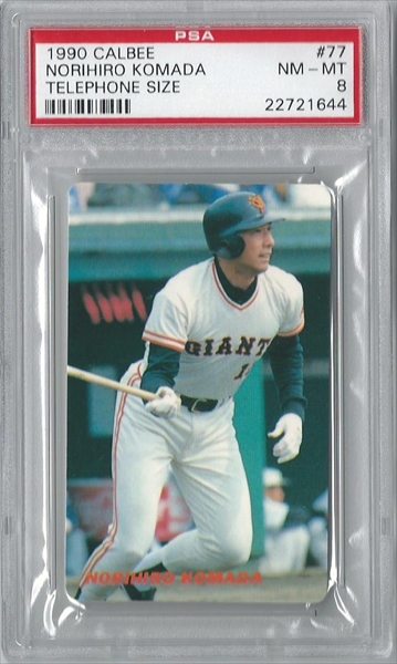 シリアルシール付 1994 Calbee Hokkaido Ichiro Psa 10 - crumiller.com