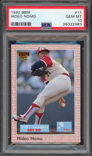 World Series Baseball Hideo Nomo SS (B)