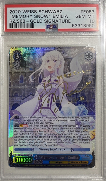 PSA 10 Signed Memory Snow Emilia SP Weiss Schwarz Re:Zero EN