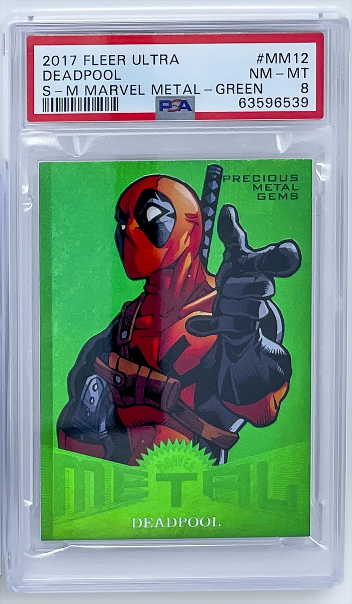 2017 marvel metal Deadpool #MM12 fleer fashion ultra spider man