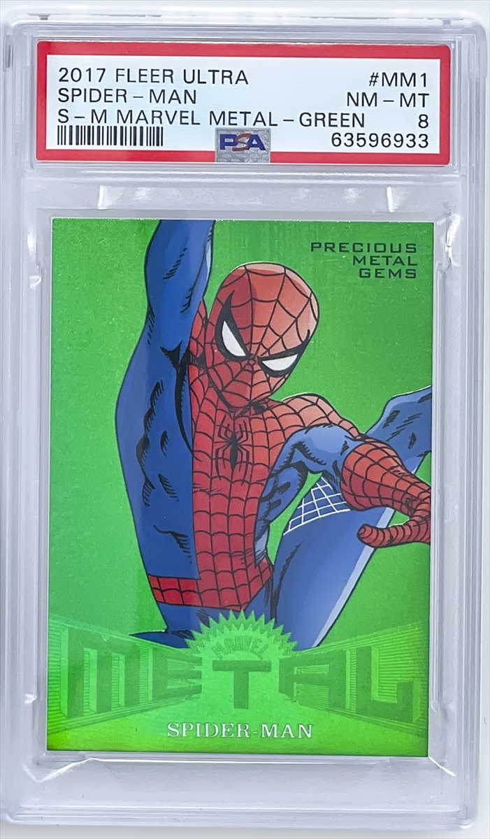 2017 ultra Fleer spider-man -Spider-girl offers EX28 insert